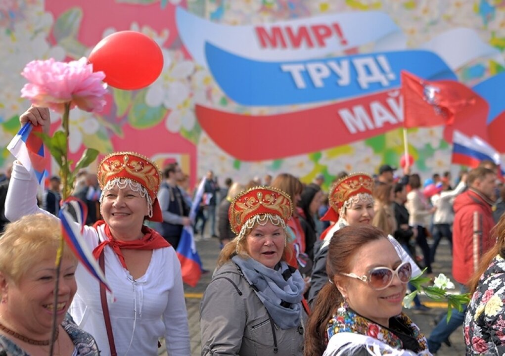    Минтруд России напомнил о выходных днях в мае