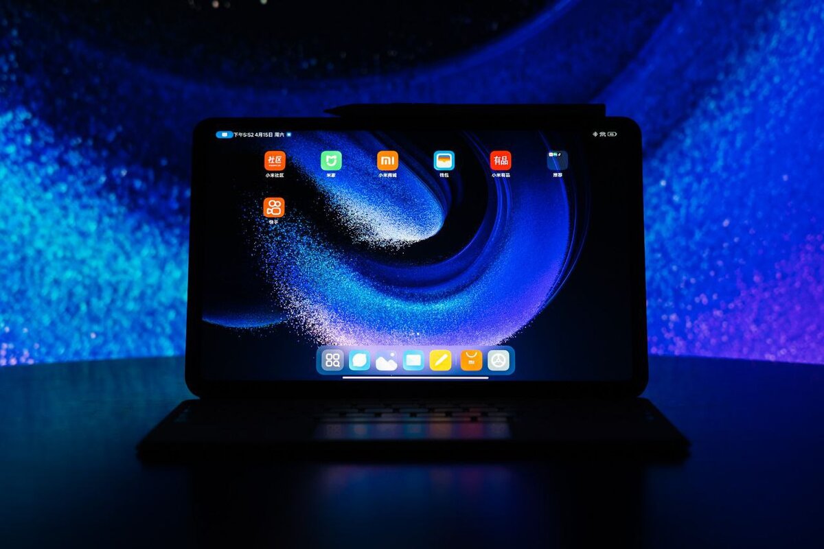 Xiaomi pad max