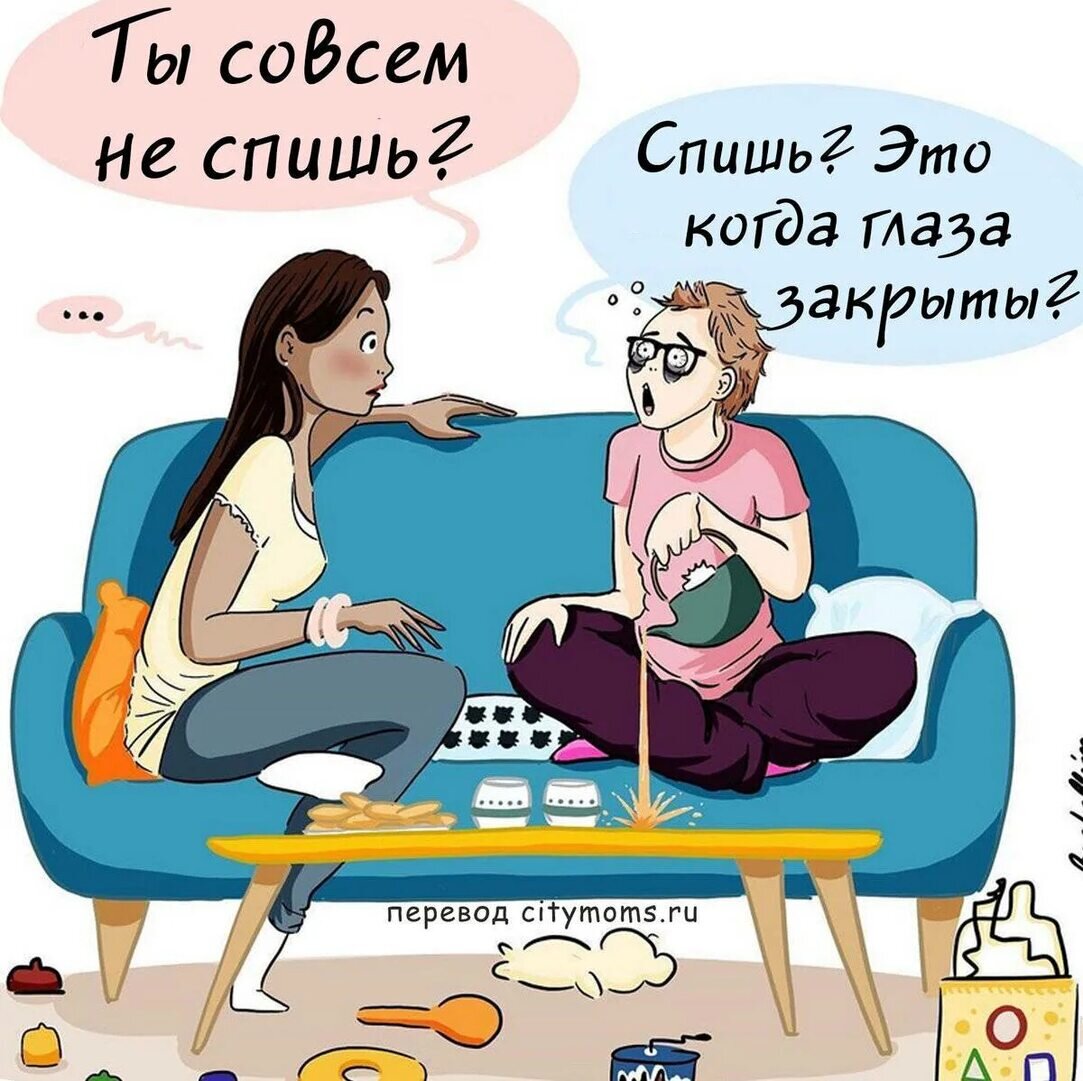 Муж не работает я в декрете