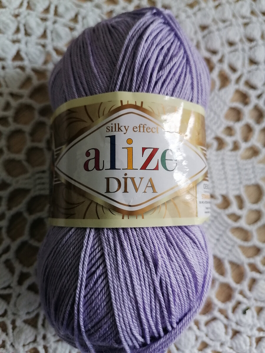 Очаровательный нежно-сиреневый цвет