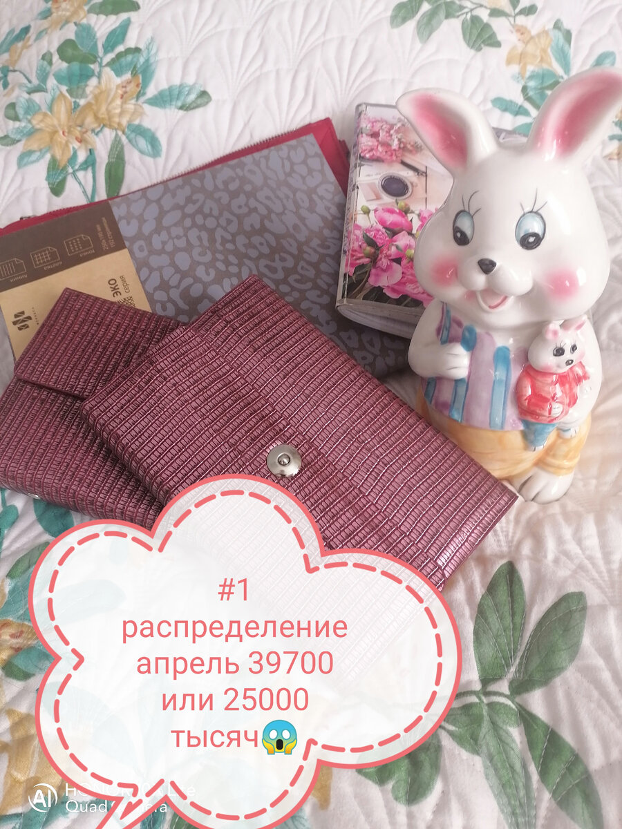 Фото из архива автора