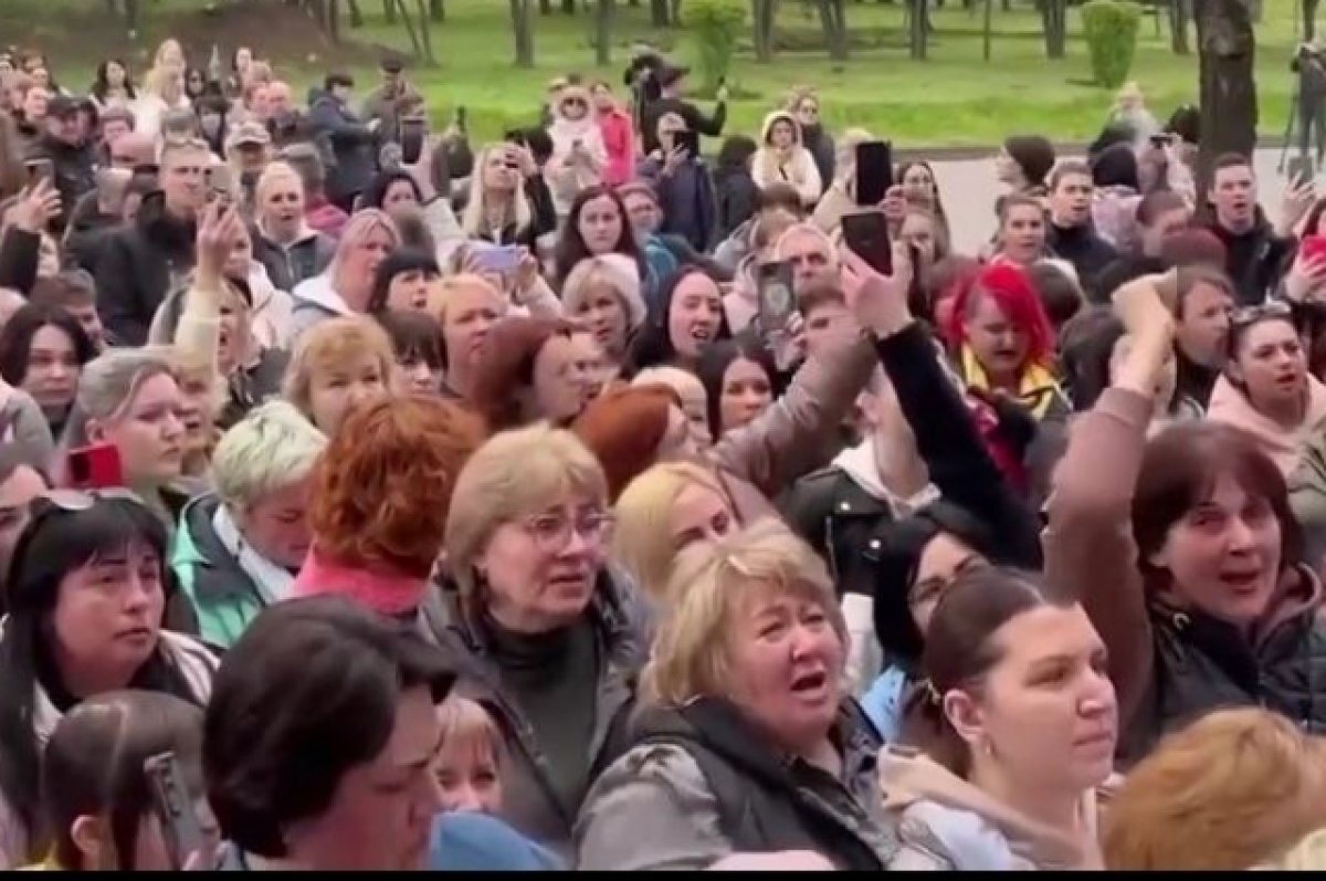    На Украине родственники солдат ВСУ вышли на акцию протеста