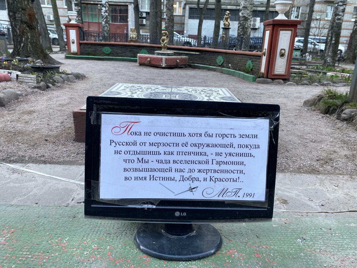 Фото: Рефорум - справочник недвижимости