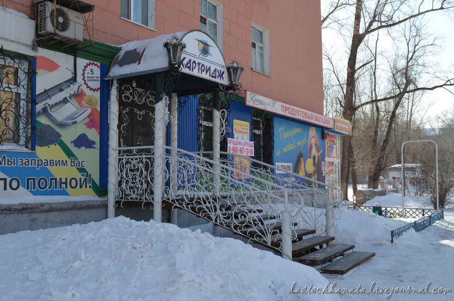 Ленина 46 рубцовск. Ленина 60 Рубцовск. Пр Ленина 60 Рубцовск. Рубцовск проспект Ленина. Рубцовск пр Ленина 17.