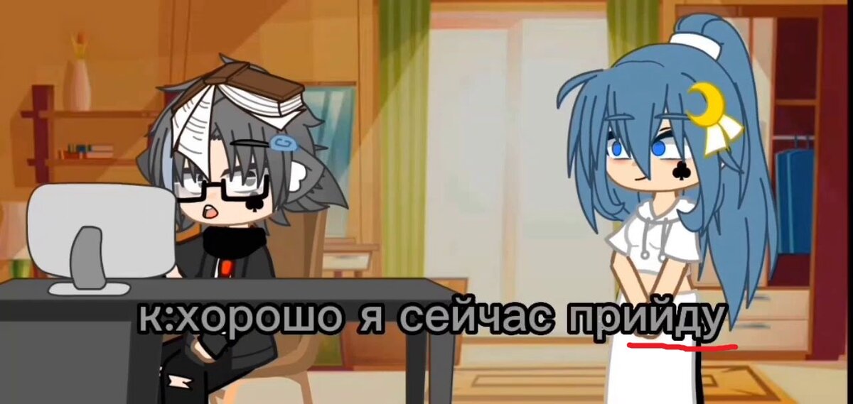 -1-2