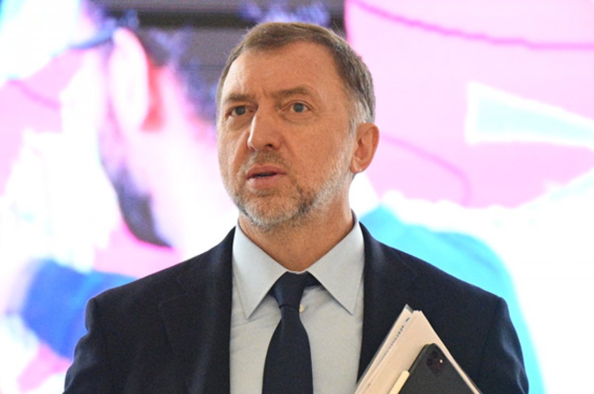    Олег Дерипаска