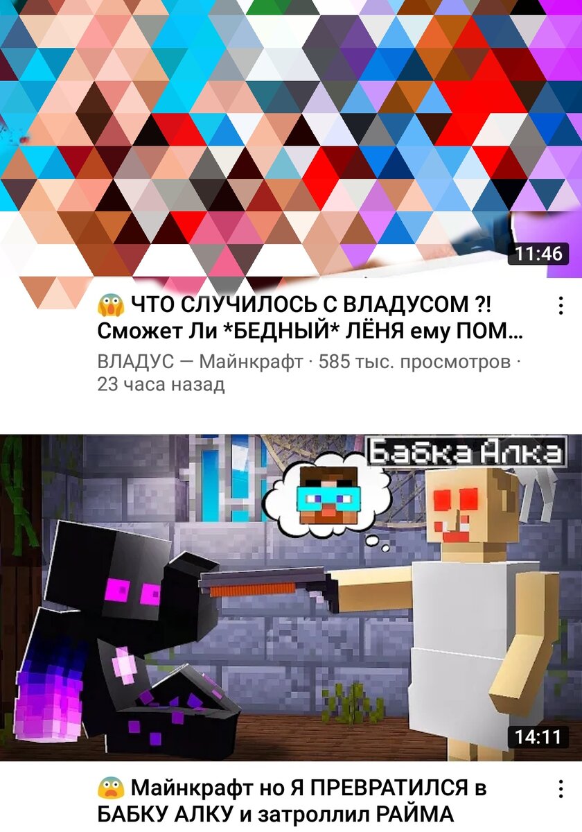 Замазал на всякий случай, с цензурой обложки почти всё нормально 