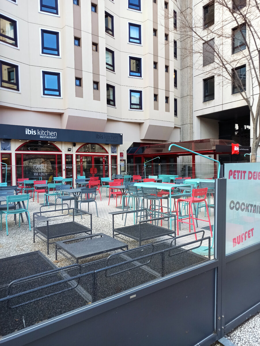 Ibis Lyon Part Dieu Les Halles,  Лион, Франция