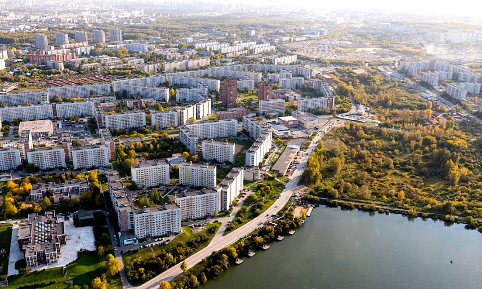 Официальный сайт города Новосибирска