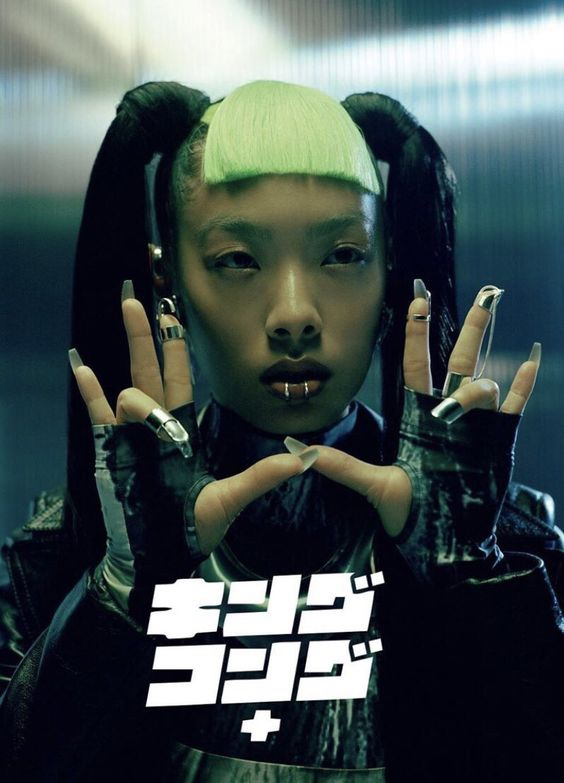 AW20 Cover shoot with Rina Sawayama