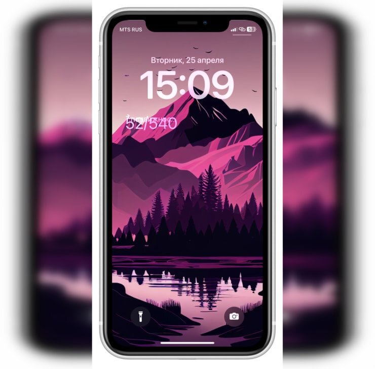    Крутой виджет получился у Apple?