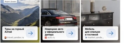 Противные блоки, согласитесь