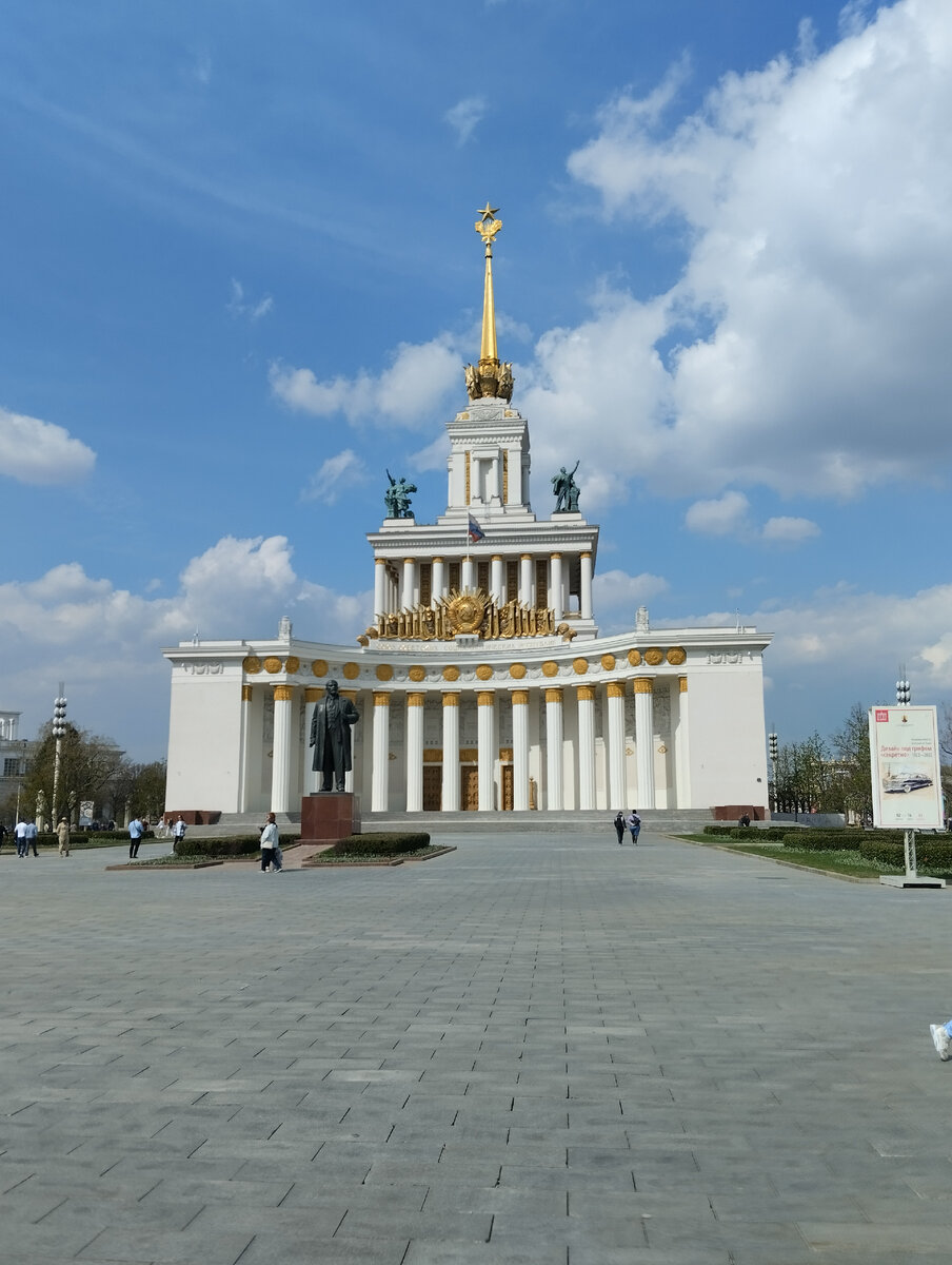 Торжество человеческой мысли воплощенное в здании