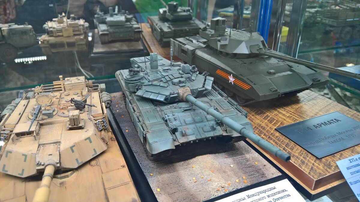 Проект армата т 14 армата
