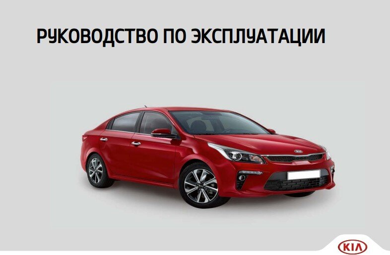 Для обложки просто.