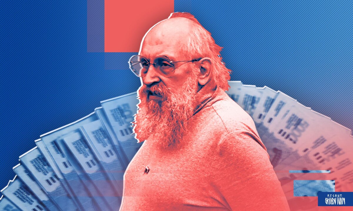    Анатолий Вассерман Иван Шилов (с) ИА REGNUM