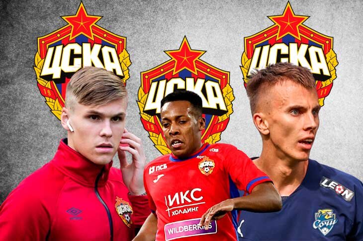 Новый защитник, вернется ли скандинав и когда же выкупят: последние трансферные новости армейцев