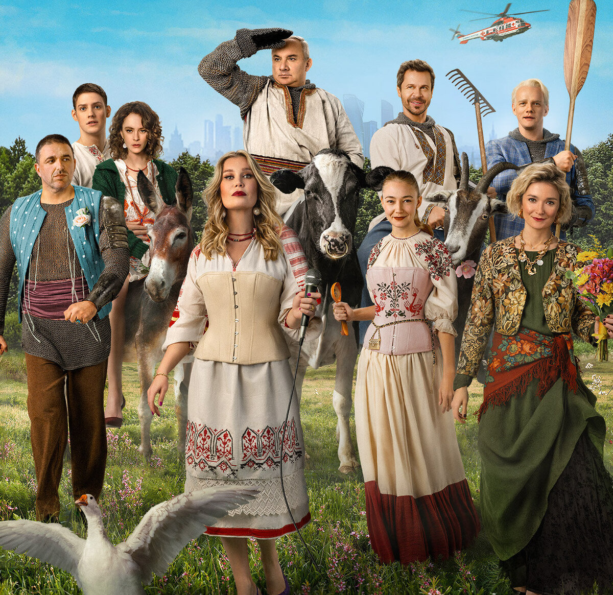 Постер к фильму «Беспринципные в деревне»