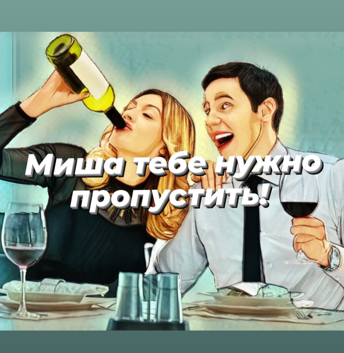 Фото Яндекс картинки открытый источник