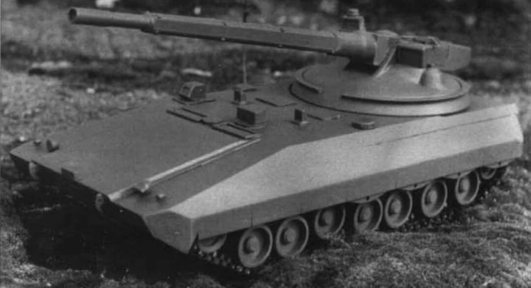 Макет танка объект 299