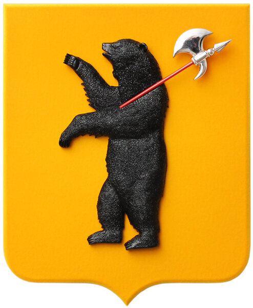 Герб г. Ярославль