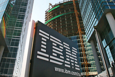    Открытие российской лаборатории систем и технологий IBM состоялось в деловом центре "Москва-Сити" на Краснопресненской набережной ©Руслан Кривобок РИА Новости