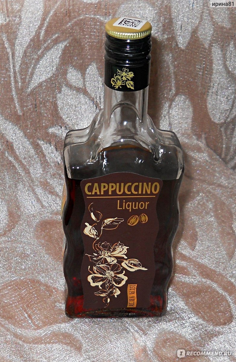 Приятный на вкус и запах. Фотка с инета.