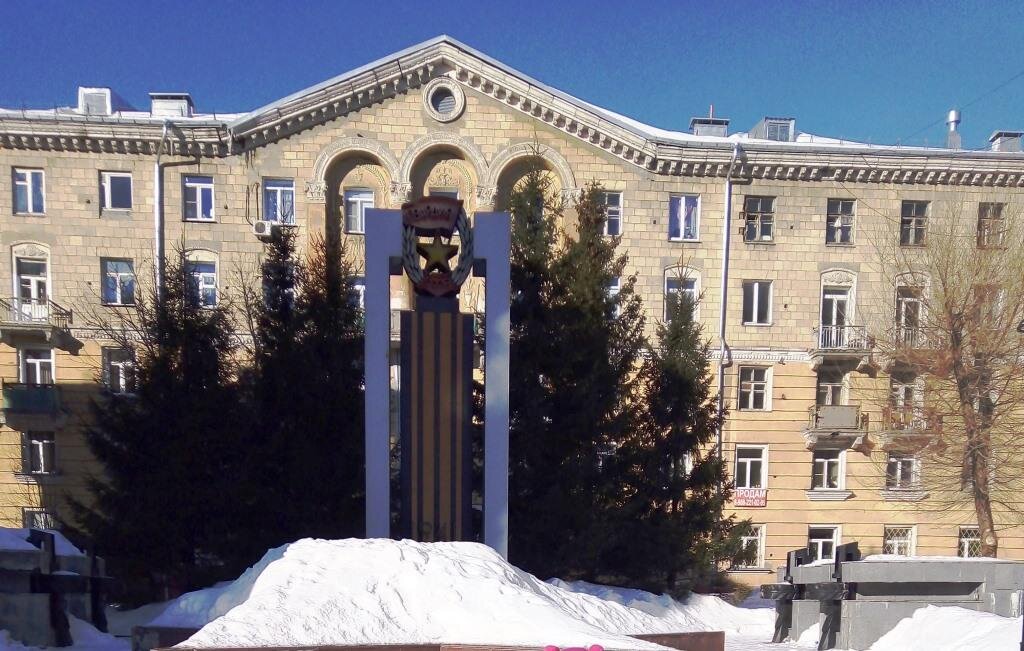Сибирякам-Гвардейцам посвящается