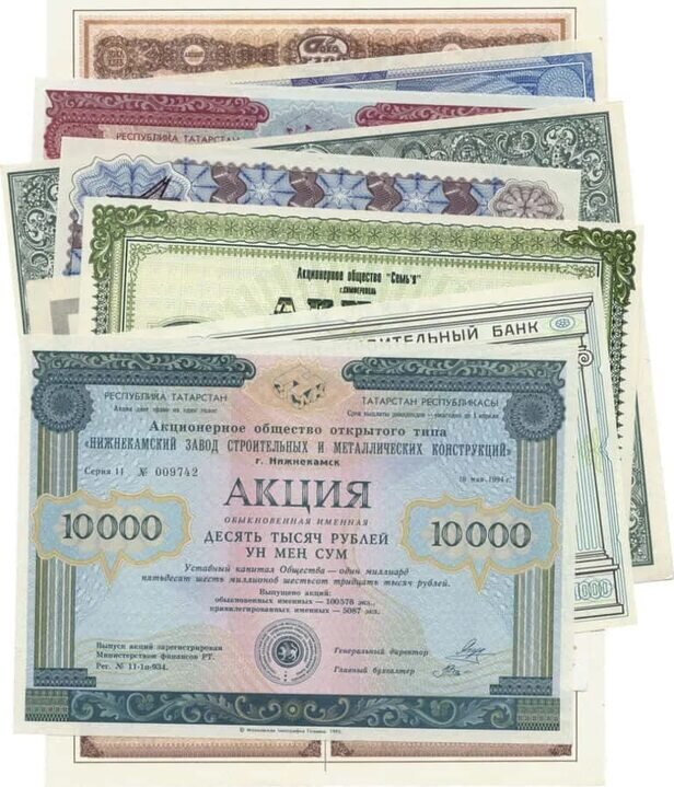 Акции источник яндекс. Картирки