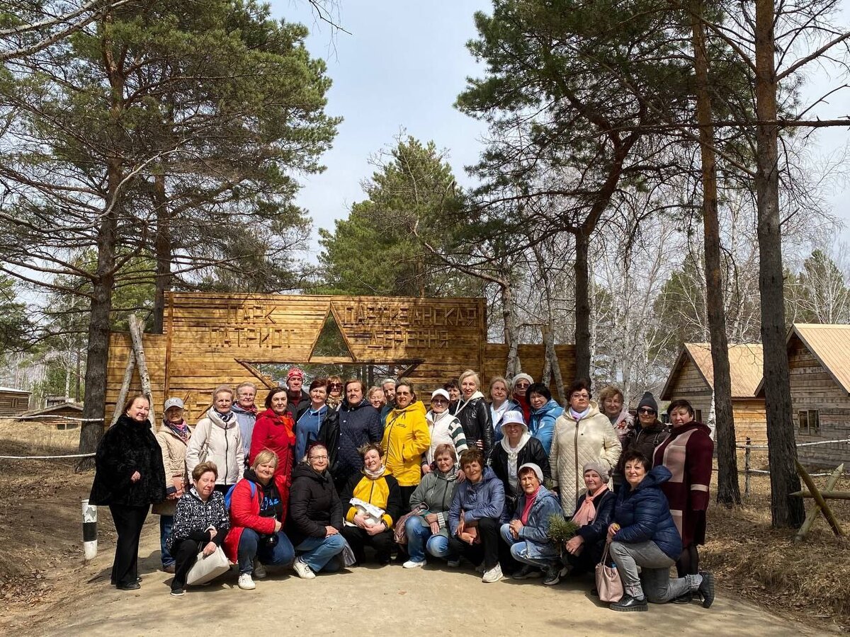 партизанская деревня в парке патриот