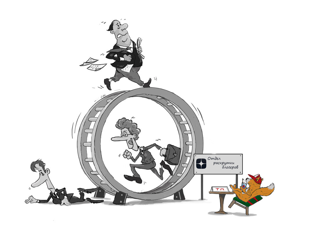 Здесь выживают только белки:)