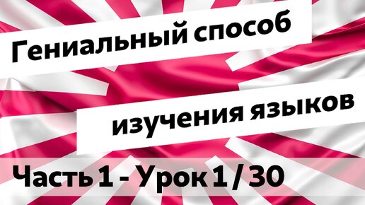 Видео. Японские специалисты решают проблему донорской крови в Африке