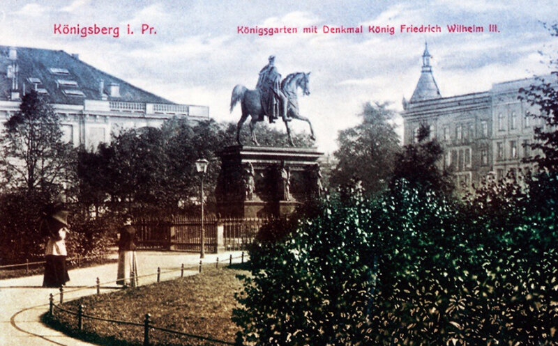 Королевский сад на немецкой открытке