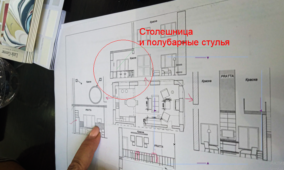 Мягкий стул из массива WV-11572