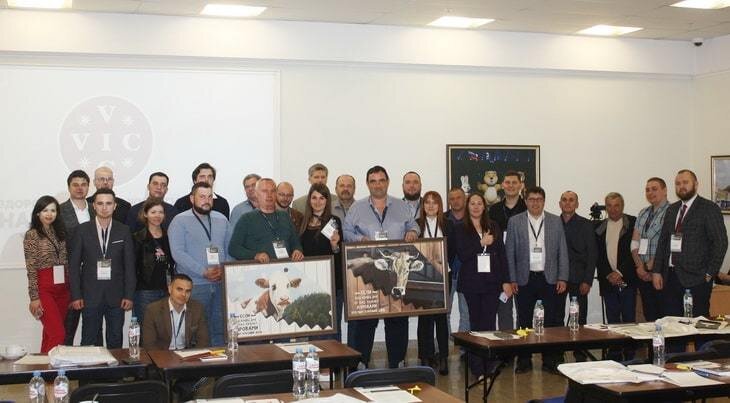    Специалисты в сфере КРС обсудили актуальные проблемы и задачи на научно-практической конференции в Краснодаре