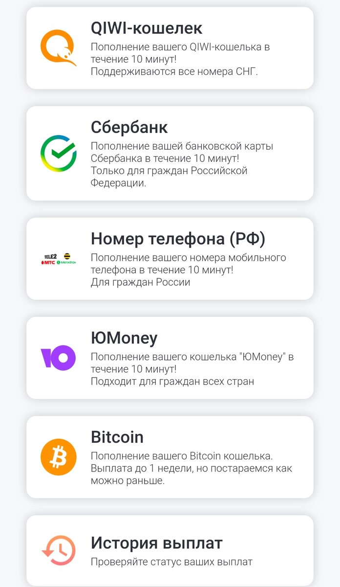 Заработок в интернете подросткам | Dzeeeeeen.krd | Дзен