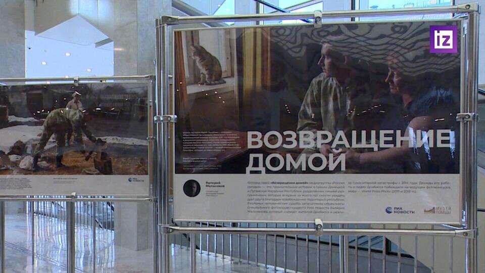    Масштабная выставка к 9 Мая открылась в Кремлевском дворце