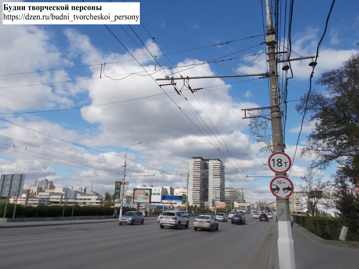 Начало Астраханского моста, Волгоград