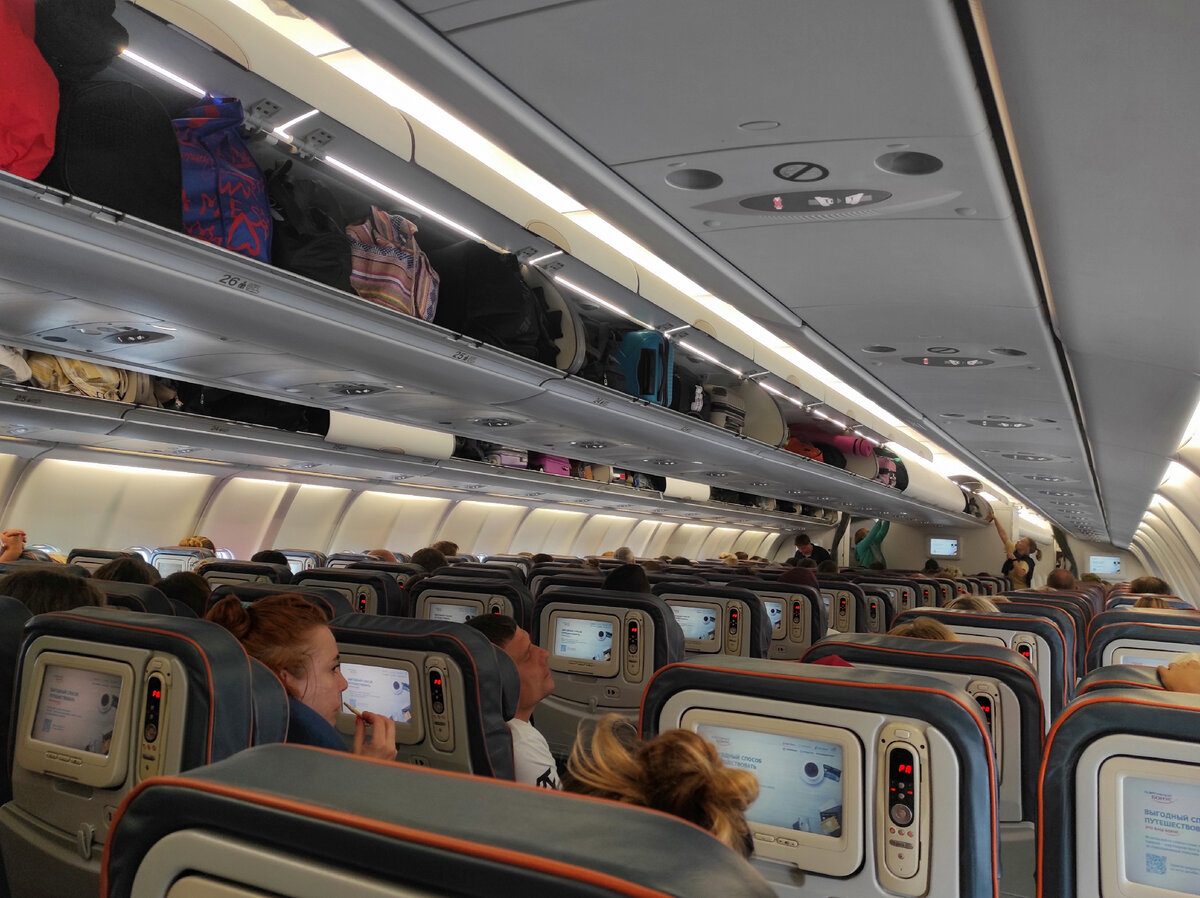 Салон попахивает мятыми манго