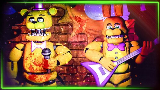 КРОВАВЫЕ НОЧИ С ФРЕДДИ! ✅ FNAF Bloody Nights at Freddy's