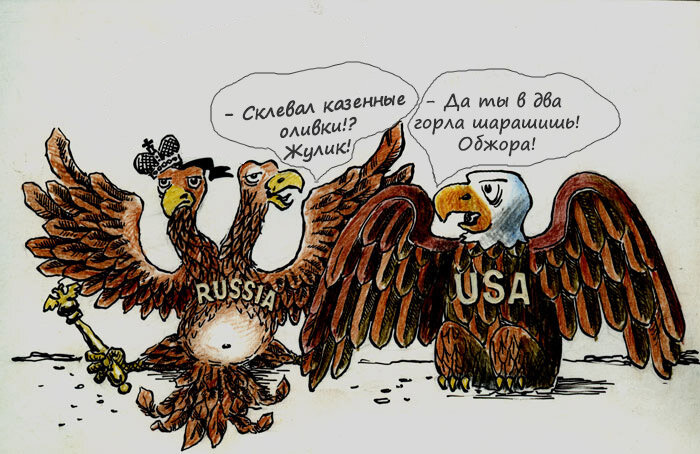 Найти друзей орел. Смешной двуглавый Орел. Карикатуры на Россию. Карикатурный двуглавый орёл. Петух карикатура.