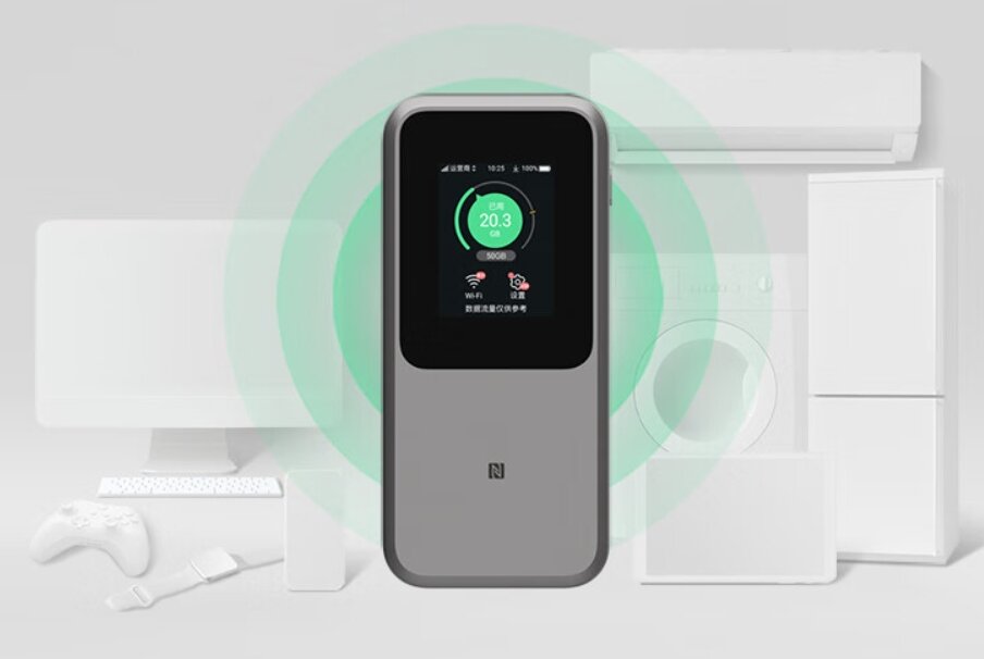    ZTE выпустила мобильный роутер U50 Pro с Wi-Fi 6 и функцией пауэрбанка