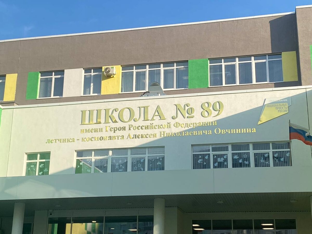  📷    В Оренбурге учащиеся школы №89 встречают праздник Победы Марина Шарт