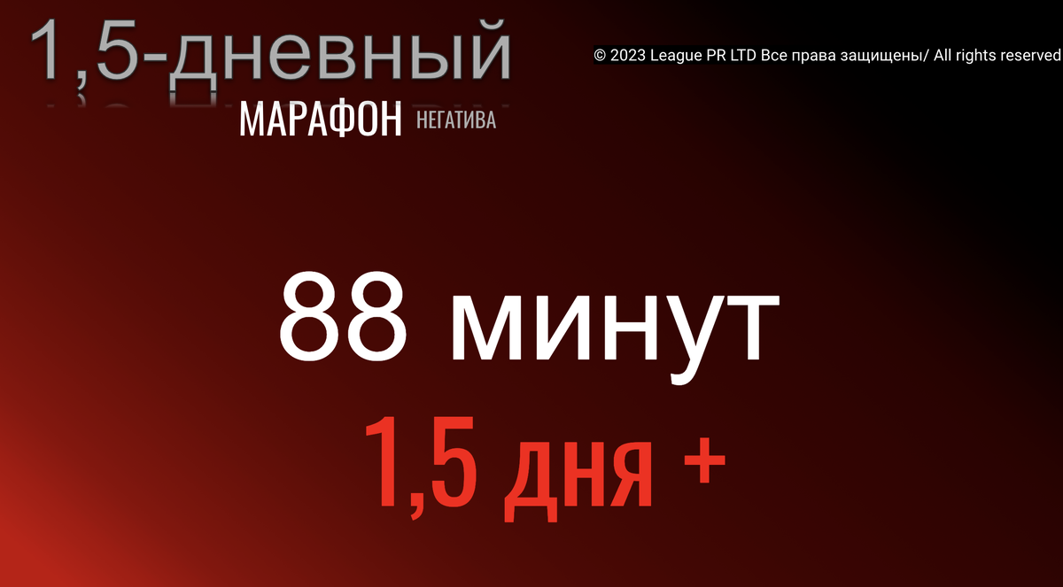 Рецепт простого РОСТА (негатив легче найти, чем позитив) | Эксперт 💯 в  Вашей жизни 🔆 | Дзен