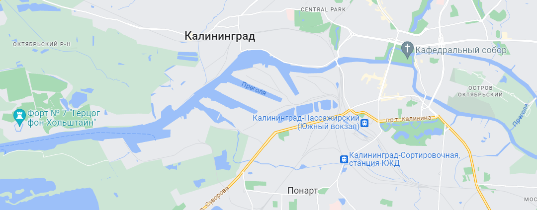Для города Преголя является такой же важной, как для Парижа - Темза, как для городов Приволжья - Волга, как для Москвы - Москва река.
