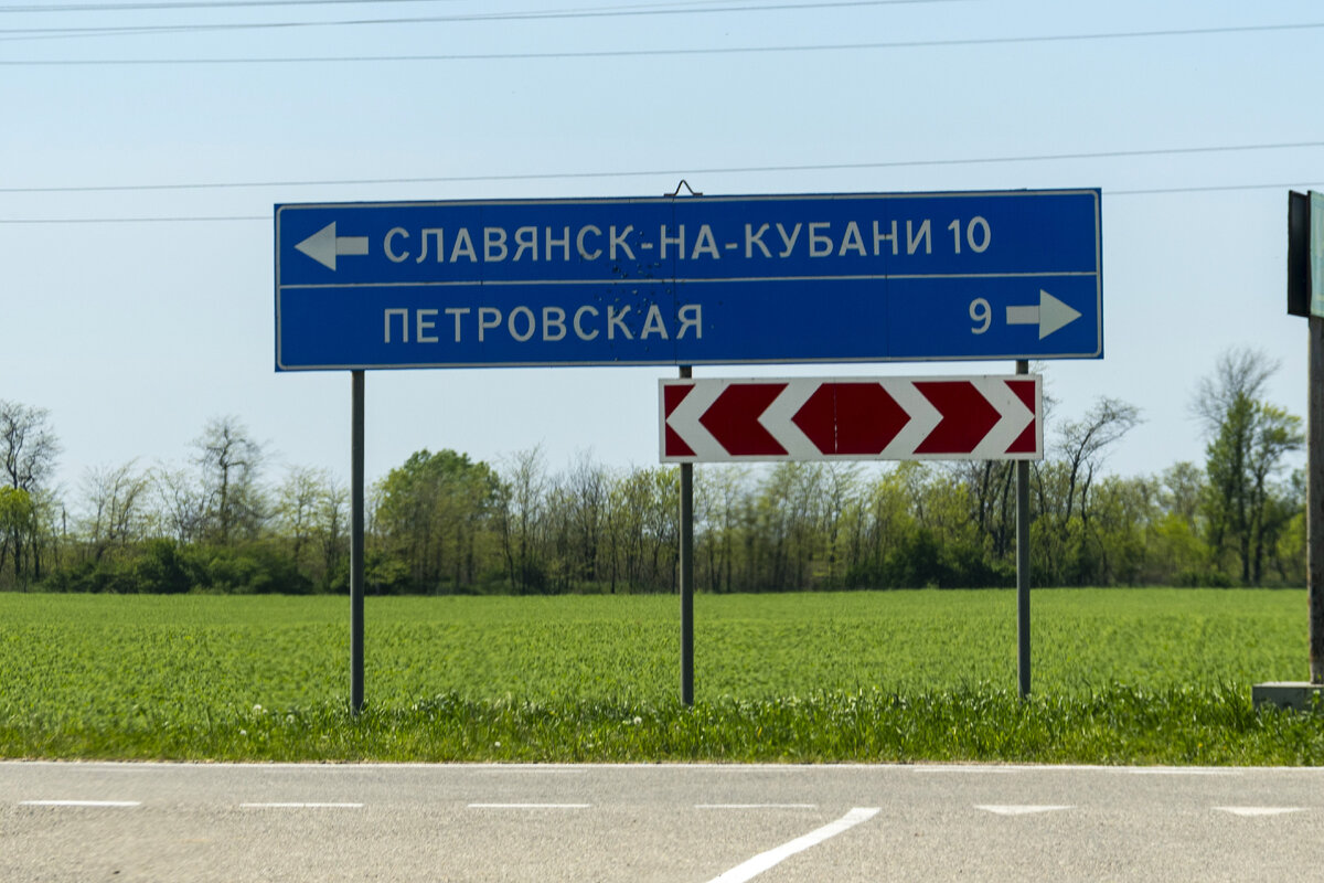 Славянск на кубани бараниковский. Хутор бараниковский краснодарский край. Бараниковский. Славянск на кубани бараниковский. Славянск на кубани бараниковский.