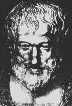 Великий мыслитель древности - Аристотель