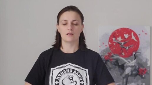 Ирина цигун
