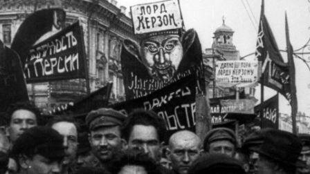 Демонстрация против ультиматума Керзона. Май 1923 года
