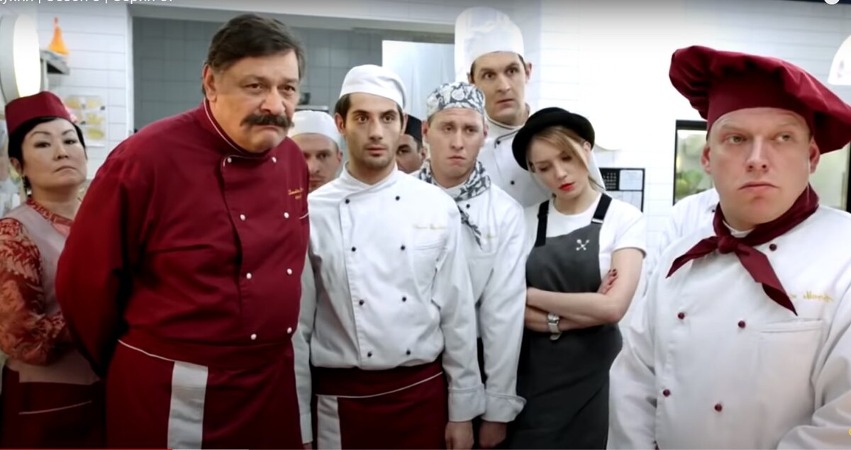 кадр из сериала